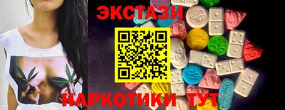 меф Апрелевка