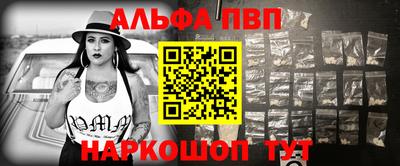 гашик Жуковский