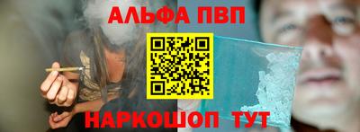 экстази Заводоуковск