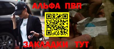 экстази Заводоуковск