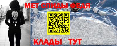 гашик Жуковский