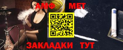 СК Заволжье