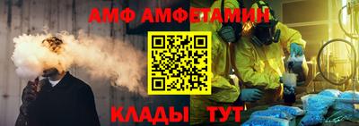 экстази Заводоуковск