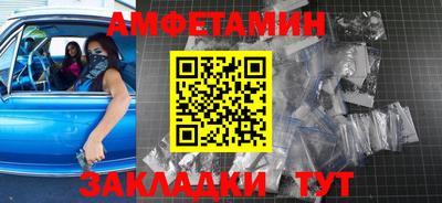 дживик Аргун