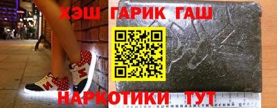 метадон Апшеронск