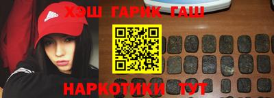 экстази Заводоуковск