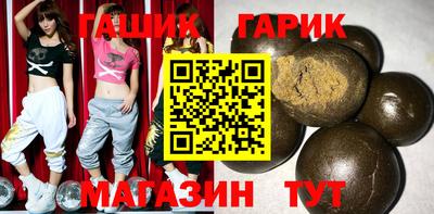 экстази Заводоуковск