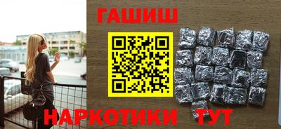 СК Заволжье