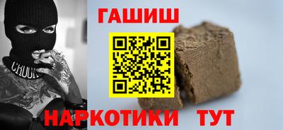 дживик Аргун