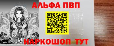 дживик Аргун