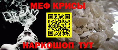 дистиллят марихуана Кингисепп