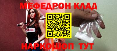 дживик Аргун