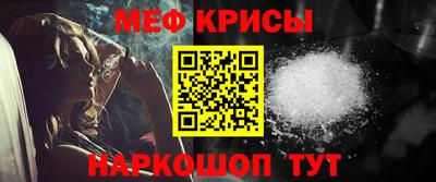 гашик Жуковский