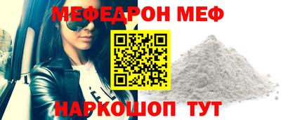 гашик Жуковский