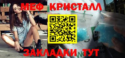 apvp Кимры