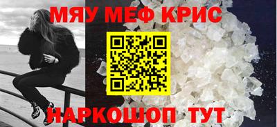 СК Заволжье