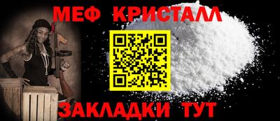 СК Заволжье