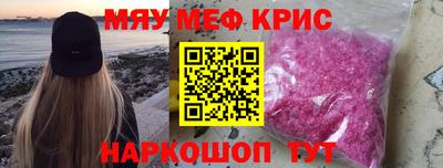 гашик Жуковский