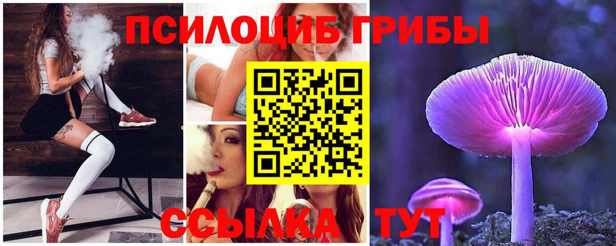 Метадон Нерюнгри